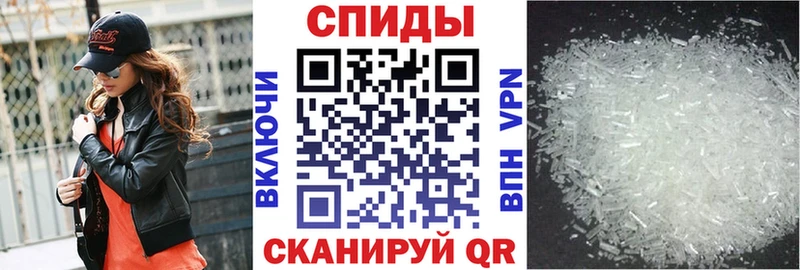 АМФ 98%  shop как зайти  Костерёво 