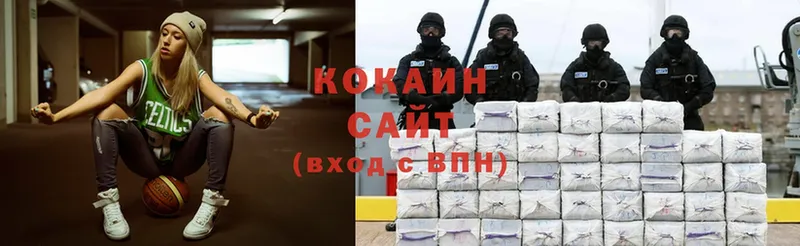 купить   Костерёво  Cocaine 98% 