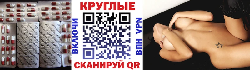 Экстази бентли  Костерёво 