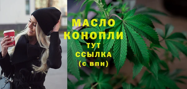 прущий лед Белоозёрский
