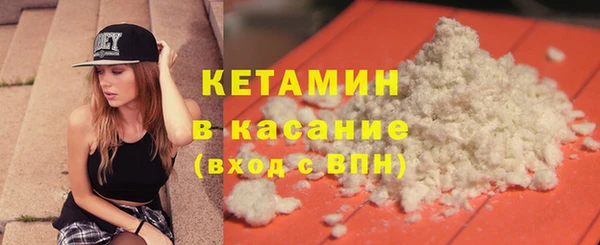мет Няндома