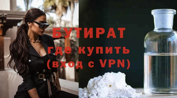 мдпв Новозыбков