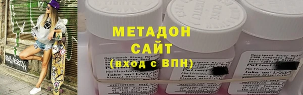 мет Няндома