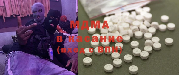 эйфоретик Новодвинск