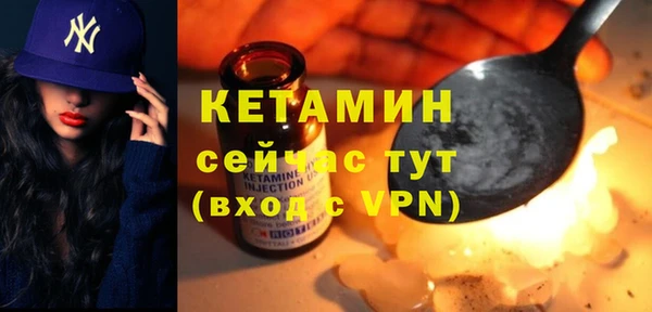 эйфоретик Новодвинск