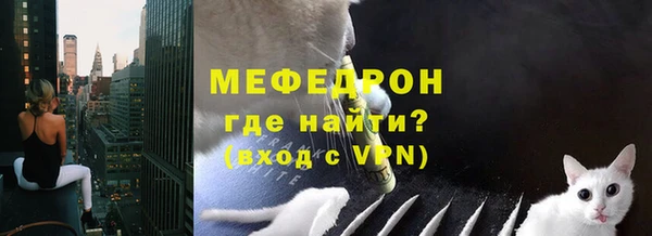 каннабис Нягань