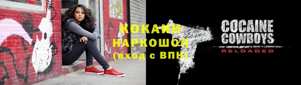 mdma Яранск