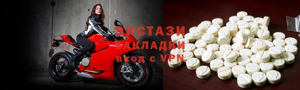 каннабис Нягань