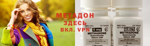мдпв Новозыбков