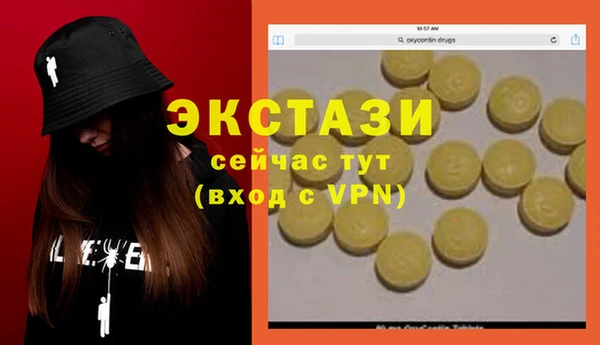 прущая мука Зерноград