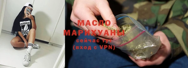 эйфоретик Новодвинск