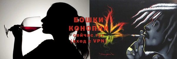 каннабис Нягань