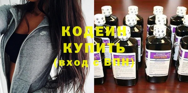 каннабис Нягань