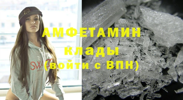 каннабис Нягань