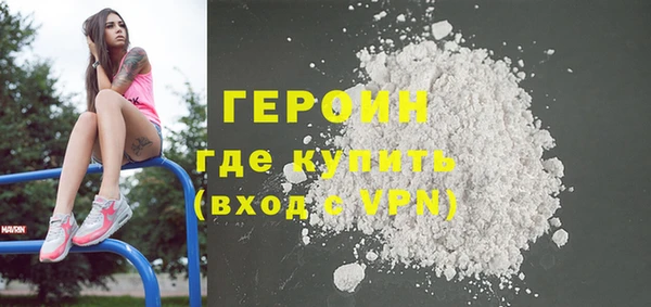 мдпв Новозыбков