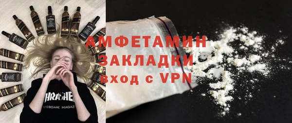 гидропоника Беломорск