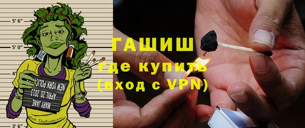 бутик Богданович