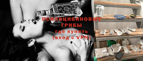 каннабис Нягань