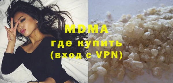 мет Няндома