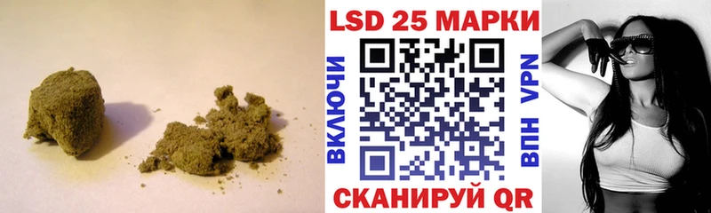 LSD-25 экстази кислота blacksprut ONION Костерёво как найти