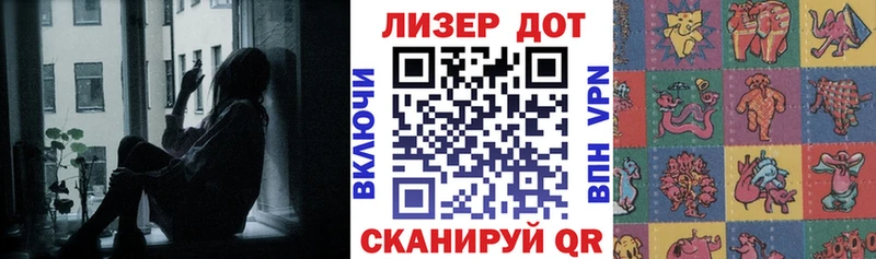 закладки  Костерёво  Марки N-bome 1,5мг 